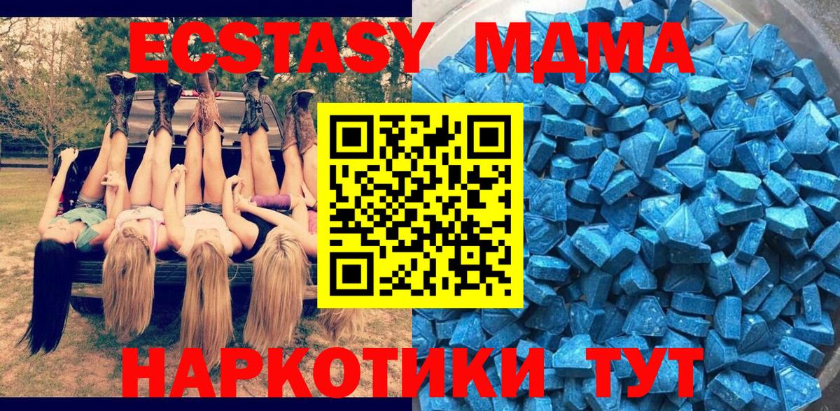 APVP Лыткарино