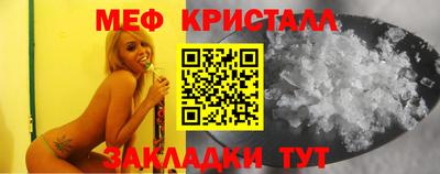 герыч Изобильный