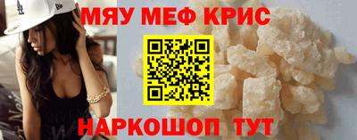 бутик Ипатово