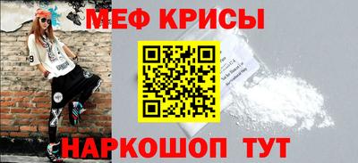 герыч Изобильный