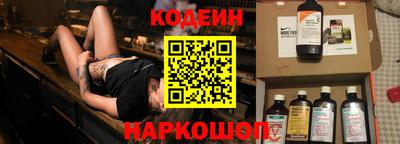 герыч Изобильный