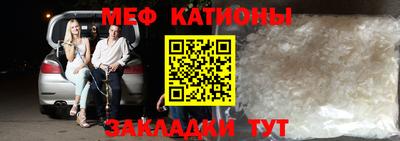 бутик Ипатово