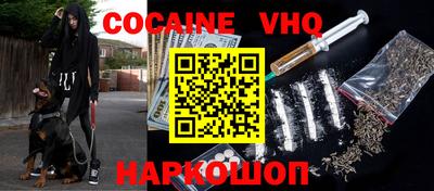 бутик Ипатово