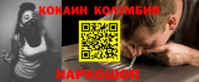 герыч Изобильный
