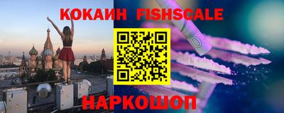 герыч Изобильный