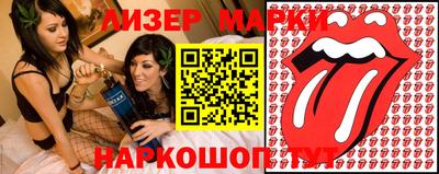 гидра Ирбит