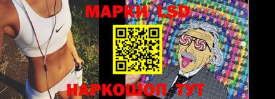 герыч Изобильный