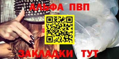 герыч Изобильный