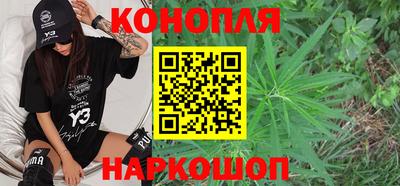 гидра Ирбит