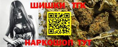 герыч Изобильный