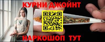 герыч Изобильный