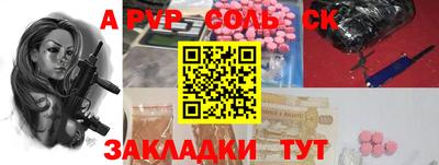 герыч Изобильный