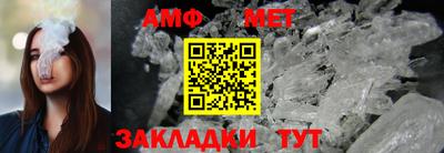 герыч Изобильный