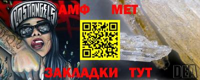 герыч Изобильный