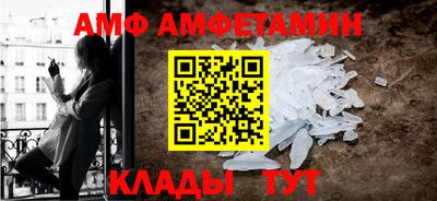 герыч Изобильный