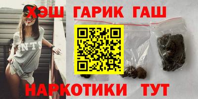 герыч Изобильный
