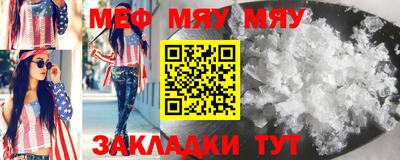 бутик Ипатово