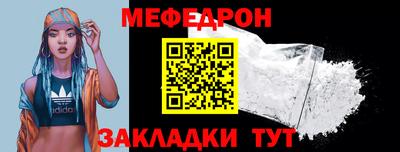 гидра Ирбит