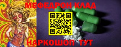 герыч Изобильный